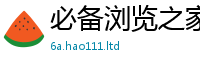 77777788888王中王正版对2025年免费资料大全最新版本
